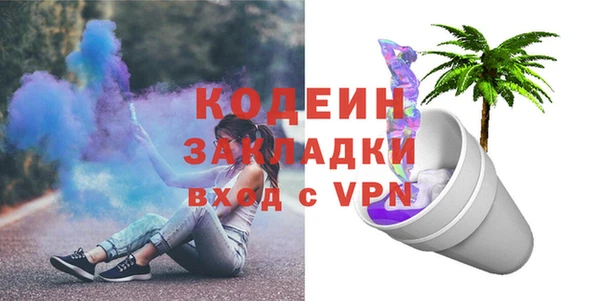 apvp Богданович