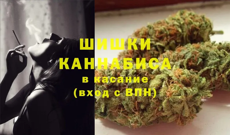 MEGA ссылка  Тосно  Канабис AK-47 